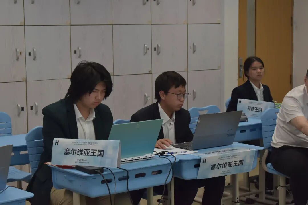 HI TODAY 通讯社丨2026青岛二中“卓越杯”模拟联合国大会