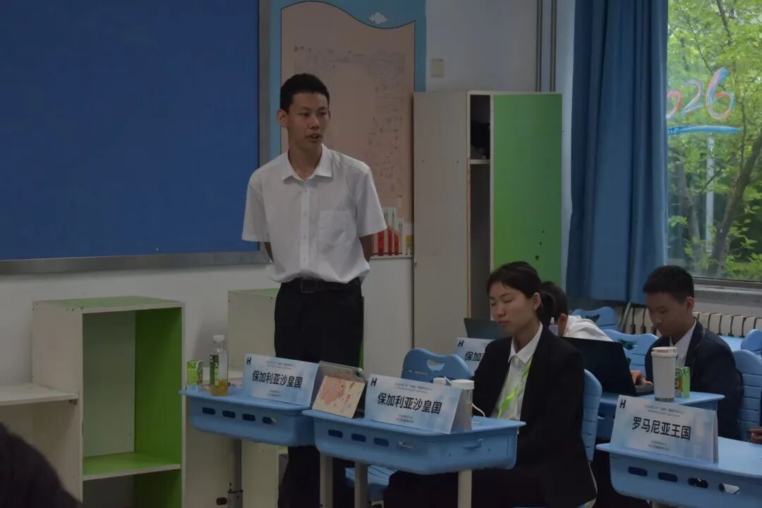 HI TODAY 通讯社丨2026青岛二中“卓越杯”模拟联合国大会