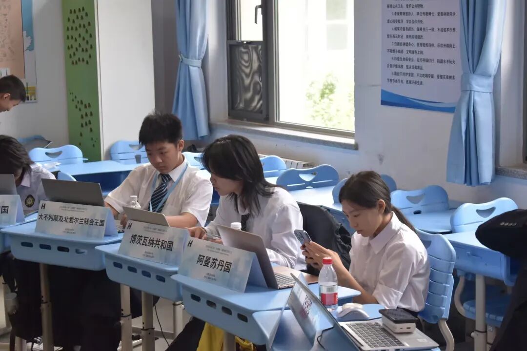 HI TODAY 通讯社丨2026青岛二中“卓越杯”模拟联合国大会