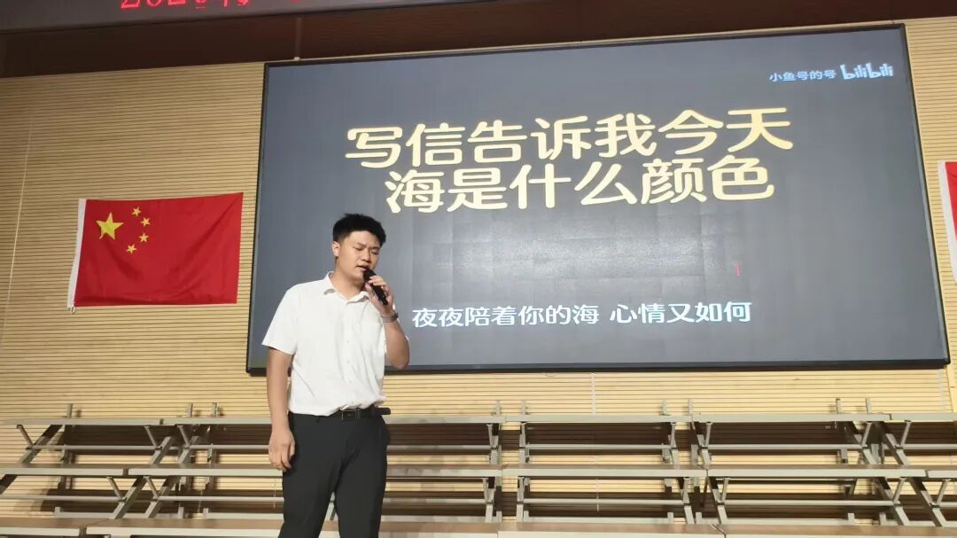 HI TODAY 通讯社丨2026青岛二中“卓越杯”模拟联合国大会