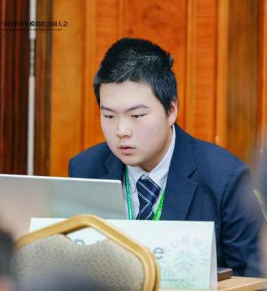 胸怀家国望天下 燕园折桂致芳华——我校学子在2026年北京大学全国中学生模拟联合国大会中斩获佳绩