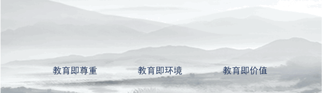 胸怀家国望天下 燕园折桂致芳华——我校学子在2026年北京大学全国中学生模拟联合国大会中斩获佳绩